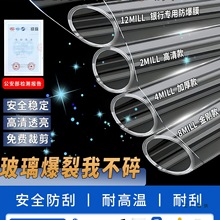 ��������͸������Ĥ�y����ԡ��ԡ���錚���������ײ�����N��