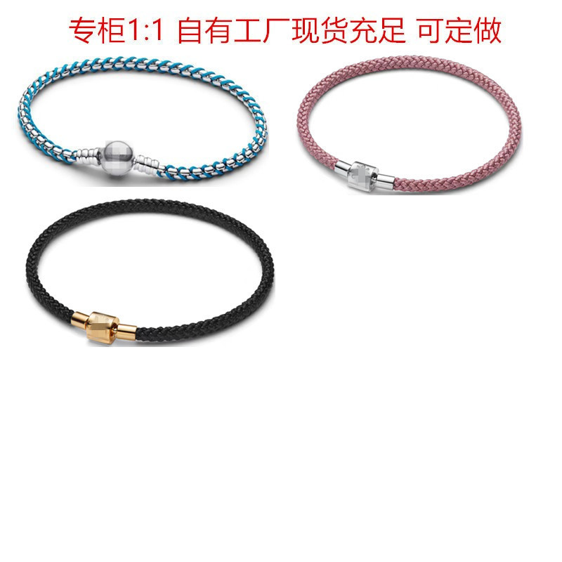 Panjia Dora White Copper Silver-Plated Leather Rope Blue and White Single Circle Braided Leather Rope DIY Basic Bracelet