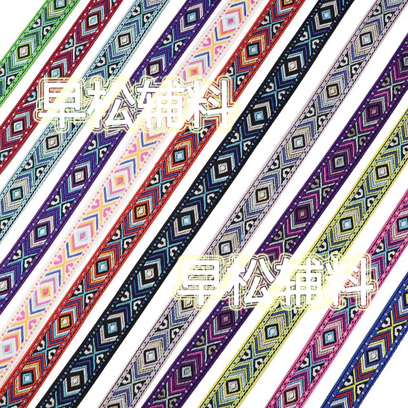 1.8cm Diamond-Shaped Jacquard Webbing for Clothing and Curtain Accessories 1.8cm Diamond-Shaped Jacquard Webbing for Clothing and Curtain Accessories