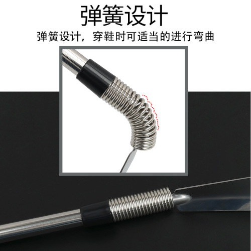 Spring shoe pull long metal shoe slipper for pregnant women, elderly, lazy household shoe puller without bending waist