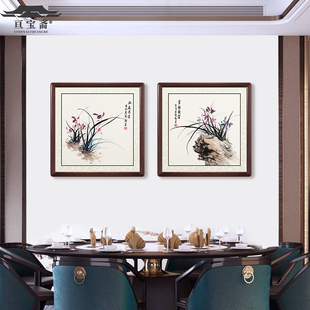 New Chinese-Style Entrance Door, Chinese Painting, Restaurant Decoration Hanging Painting, Double Orchid Wall Painting, Corridor Aisle Mural, Calligraphy and Painting