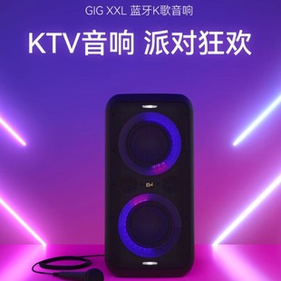 Klipsch/��ʿ GIG XXL�{��KTV��푑��⿨��OK��������