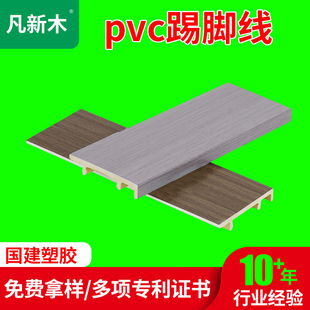 ����ľ���_����ˇϵ��ľ�����_��PVC�����b��l�߷������_��