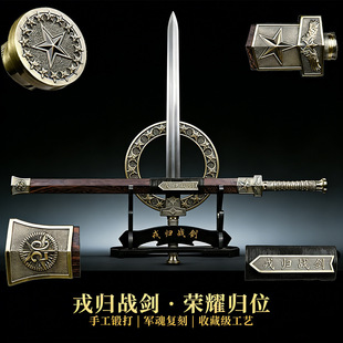 ��Ȫ�����Ƶ��������֚w��������܊�˼o��Ʒ�͑������M����δ�_��