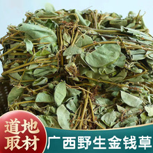 ��Ʒ�V��Ұ�����X����ș��500g����С�~���X�ݴ��~���r��؛���Д�