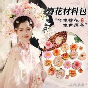 Ȫ�������ֹ�������diy���ϰ�������������L�h�������L���h