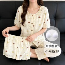 ��녶��ގ��؉|�����ס���ͨ˯��Ů2026�ļ������ѝ�Lѝ�Ҿӷ�