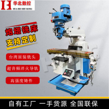 M3̖㊴SֱF؛ʽ㊴X6325 ̨^M4̖㊴