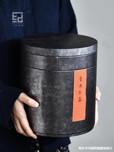 家用普洱大口茶葉罐茶餅收納盒多層儲存罐七子餅鐵罐鐵盒大號茶罐