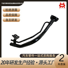 ����������͹�172215M300ȼ������������͹������ڶ����ղ�����