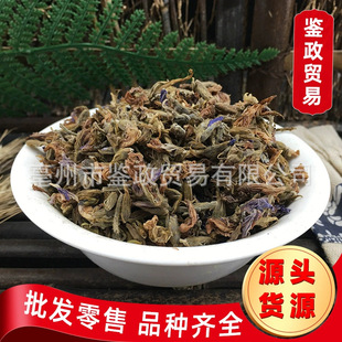 ���l �� �y؛500gɢ�b���ݲ� �𻨸� ����� ��������һ�����l