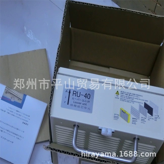 ONIKAZE Akamatsu HVS-40 с фильтрующим элементом RU-40 Агент Чжэнчжоу Пиншань