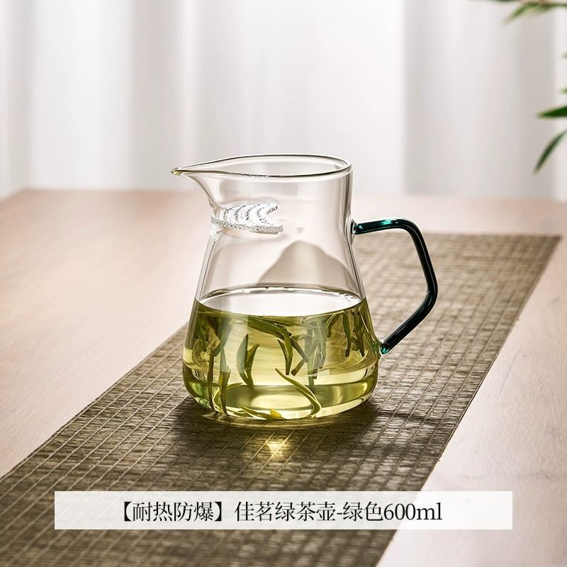 高硼硅透明玻璃泡茶月牙公道杯家用一体大容量带过滤网分茶器防爆|undefined