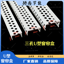PVC���|U�Ͳ۴�����ʯ��忨�۵�����;��l�b�������U�͗l�S