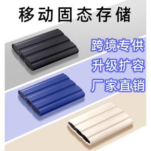 �羳�Ƅ�Ӳ�P ������yʽ������2t 4T�������� �֙C��X�̑BӲ�P