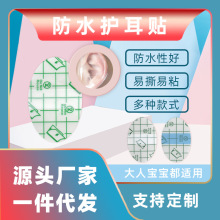 puĤ��ˮ���N��ͯ��Ӿϴ��ϴ�^���N������Ӿ���N���Mˮ�o���N