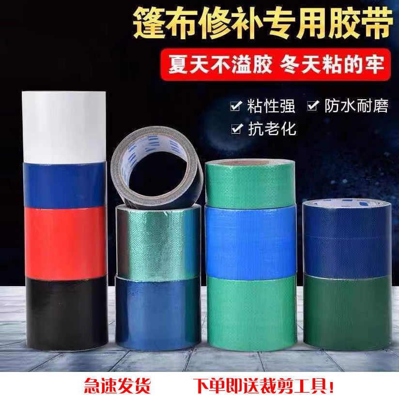 IMG_4001(20220330-134629)