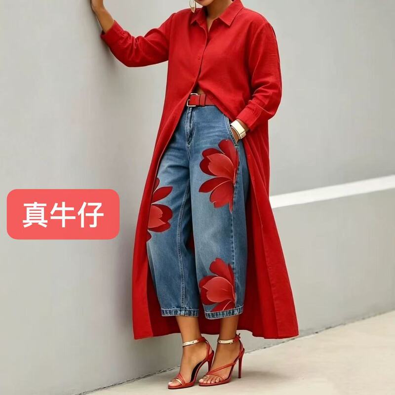 2026 European and American cross-border hot-selling yellow long shirt jacket paired with floral denim wide-leg pants fashion set