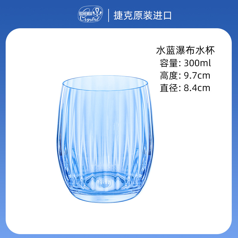 Nuevo vidrio de cristal de alto valor facial, taza de agua doméstica de gran capacidad, taza de alta calidad, taza de cristal resistente a alta temperatura image 9