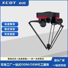 �Cе�۸߾�������֩���֙Cеצ�����Ԅӻ�ҕ�X�R�e�ԄӔ[�P�C����