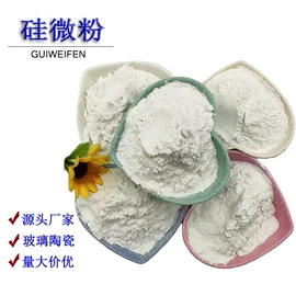 其他非金属;沙石砾石;栽培基质