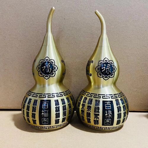 Brass Baifu gourd home ornaments to attract wealth, Nafu Kirin gourd home craftsmanship, feng shui gourd ornaments