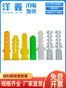 �Sɫ������Û���z�����Ϲ�����Û���^˨�z���ȾG�SɫM6M8M10