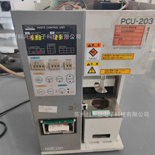 ��������MALCOM�ձ��R�� �a��ճ��ӋPCU-205 208 203 201