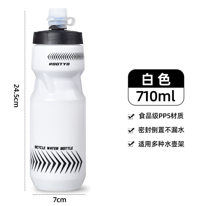 Al Aire Libre pp5 bicicleta coche botella de agua Amazon Venta caliente 780ml agua de montar taza de agua de plástico