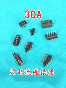 2/4/5p늄܇늲^30ABƽ܇늳س늿ڲ