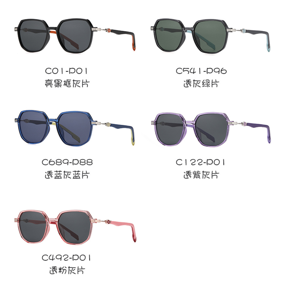 2023 nuevas gafas de sol para niños ultraligeros TR gafas de sol polarizadas para niños y niñas 5130 gafas de goma de dos colores gafas de sol de la pierna