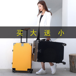 Women's aluminum frame luggage trolley case universal wheel large capacity student password box 20-inch boarding case fashion