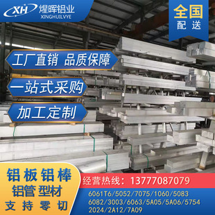 �F؛����1ϵ���X�� 1060/1070/1085���I���X1070/1085�X�� �X��