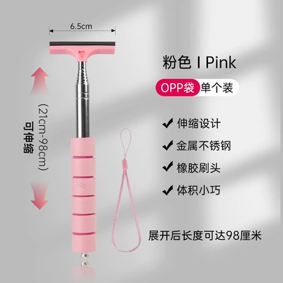 front windshield rainproof cleaning | Car cleaning tools - pink-sponge-handle