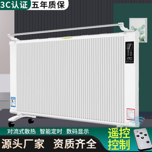 �S��ֱ��̼�w�Sȡů��ů�����ô���e�h�t���p������ȡů���ů��