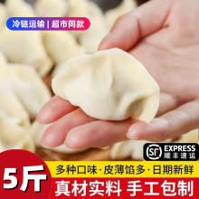 ��S �ك��ֹ����ţ�����i����[�E�~ˮ��Ʒ��ʳ�����