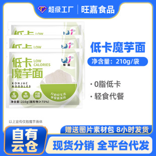 ���ΏS��ֱ�N�Ϳ�ħ������������pʳ���ͬF؛���l���Ʒ��ʳ���l