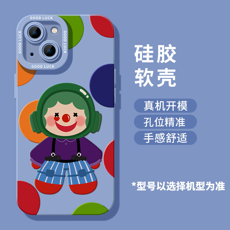 Clown Lavender Gray S21