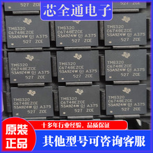 STM32F103ZET6 ARM Cortex-M3  32 λ��Ƭ�� �Դ� DMA RTC