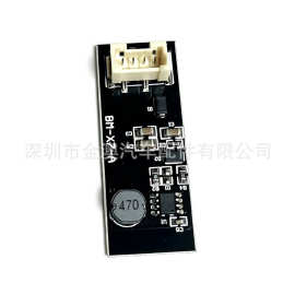批发尾灯电脑板BM‑X7‑A适配B003809.2 63217217311 63217217312