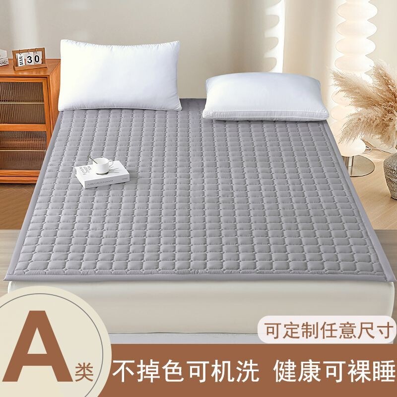 Mattress Topper, Foldable Bed Pad, Double Household Thickened Mattress, Tatami Non-Slip Mat, Large Bed Pad