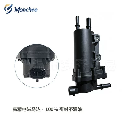 JH-A828HT Motorcycle External Fuel Oil pump, nozzle