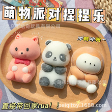 �����Ȍ��Ɍ�����С���ܛ�����؏�ä�г��湫�Ѓ�ͯ�W���Y��[��