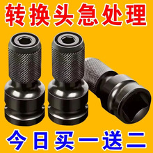 늄Ӱ����D�Q�^��s��Ͳ�A�^�L���D�荊A�^�๦��늰��D���^