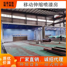 Ƅʽs᷿܉늄ۯBomĥ