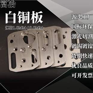 B18�~懺Ͻ�� ���~Ƭ�����и� C7701���~���_���ۏ�����ӹ���