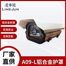 A09-L���E�������������ˮ�o�֔z���^�O�ؘ��C�⚤���l���m�X��