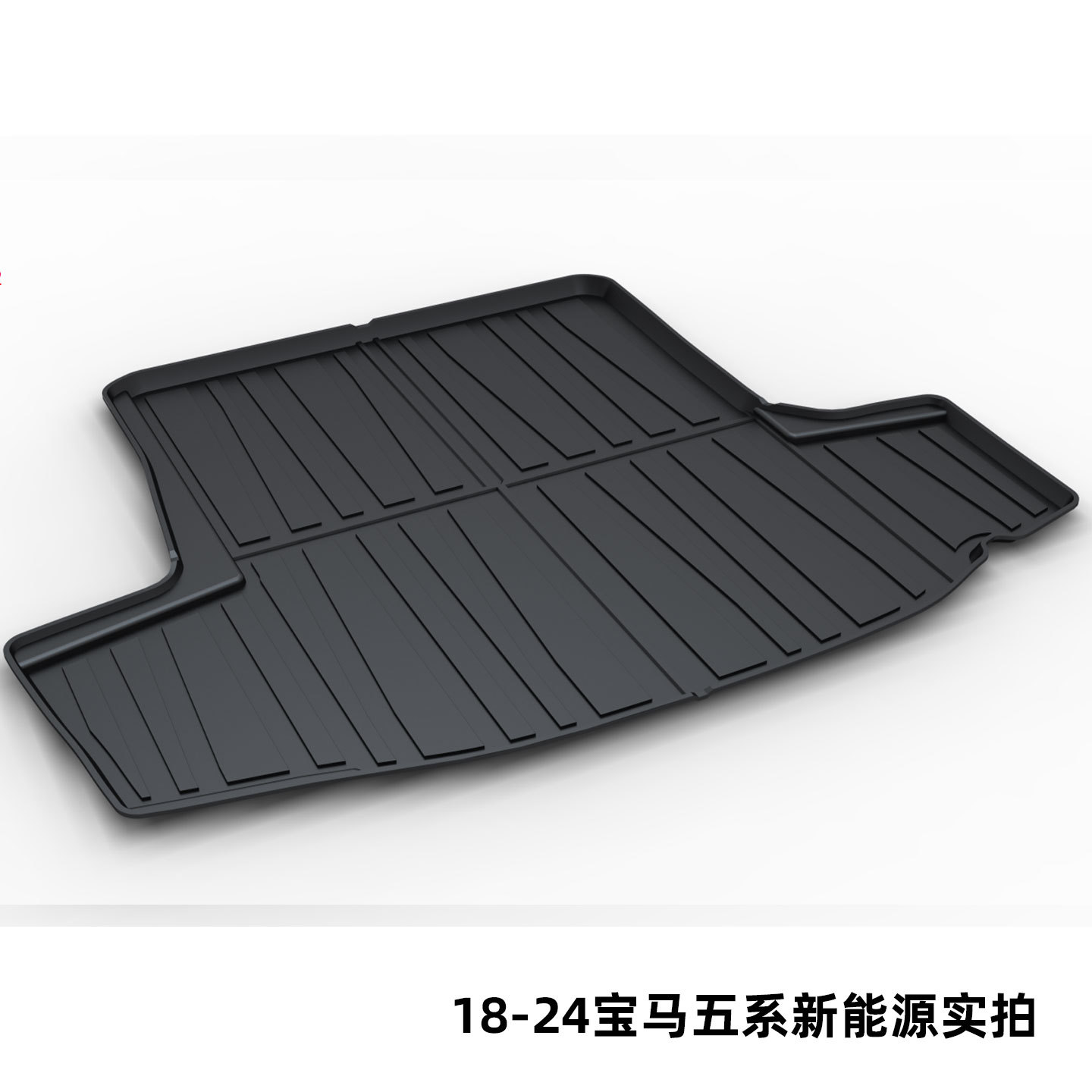 Full Tpe Trunk Mat Suitable for Bmw X5L X3 Ix3 Series 320Li 5 Series Li 7 Series X5 Ix1 I3