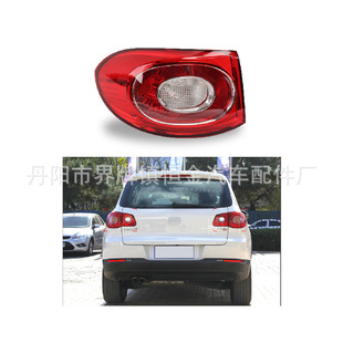 �m���Ͽ�;�^��β������ ��ƽ���󏝟���x܇��10-12;�^β������