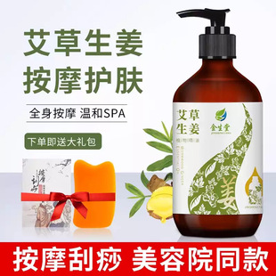 500ml����������Ħ���� ȫ�����i�澏�_�����ð�Ħ�����Ͱl��